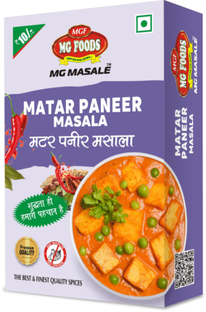 Matar Paneer Masala